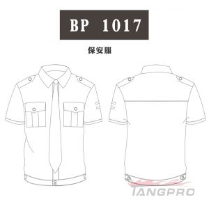 服装定做|广州工作服订做|广州工衣定制|职业装定制